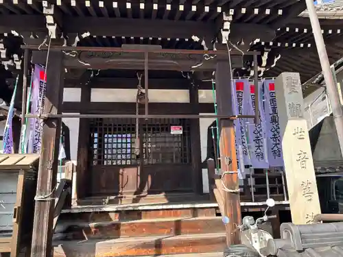 誓願寺(愛知県)