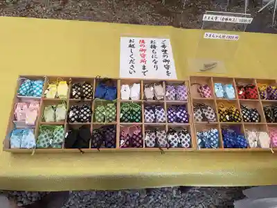 石浦神社の{uncategorized: "未分類", other: "その他", undefined: "問題あり", building: "その他建物", grave: "お墓", sacred_gate: "鳥居", guardian: "狛犬", statue: "像", buddha: "仏像", history: "歴史", nature: "自然", garden: "庭園", animal: "動物", pagoda: "塔", temizu: "手水舎", mountain_gate: "山門・神門", sanctuary: "本殿・本堂", subordinate: "末社・摂社", art: "芸術", scenery: "景色", jizo: "地蔵", ema: "絵馬", goshuin: "御朱印", omikuji: "おみくじ", items: "授与品その他", amulet: "お守り", goshuincho: "御朱印帳", eats: "食事", festival: "お祭り", votive_dance: "神楽", shichigosan: "七五三参", wedding: "結婚式", experience: "体験その他", initially: "初詣", around: "周辺", anti_infection: "感染症対策"}