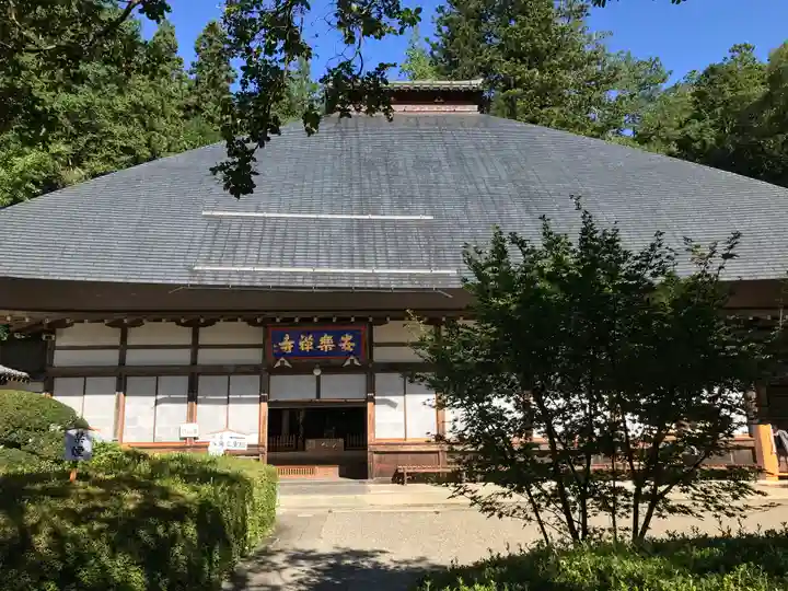 安楽寺の本殿・本堂