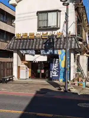 麻賀多神社の周辺
