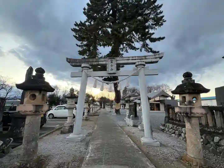 富士浅間神社(群馬県)