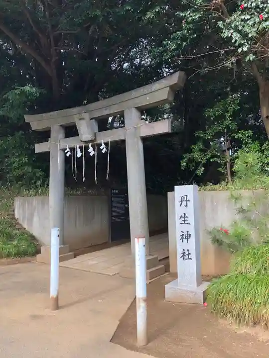 丹生神社の鳥居