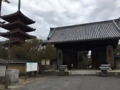 志度寺の山門・神門