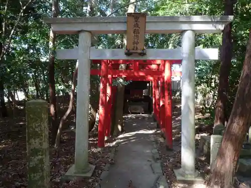 竹大與杼神社の鳥居