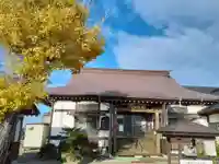 昌林寺(宮城県)