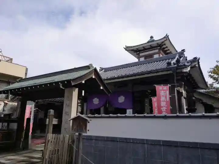 永代寺(東京都)