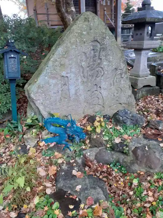 聖福寺(岩手県)