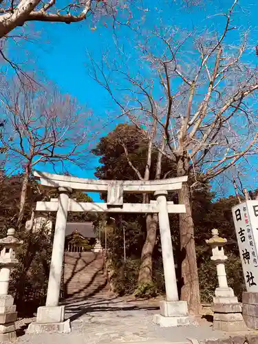 日吉神社の鳥居