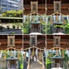 坐摩神社の末社