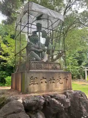 新日吉神宮(京都府)