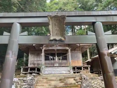 白髪神社の鳥居