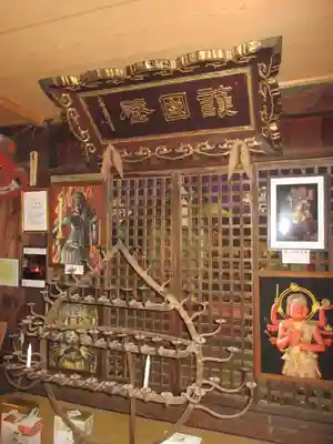 安禅寺の本殿・本堂