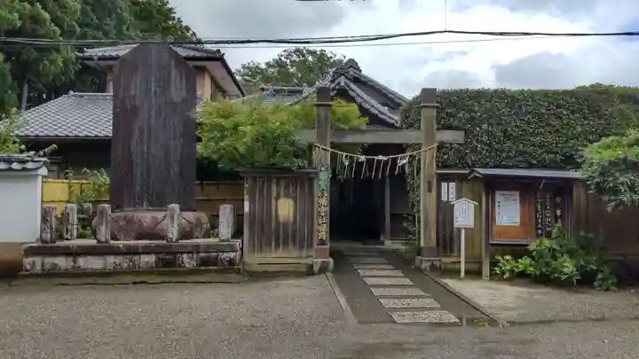 水戸八幡宮のその他建物