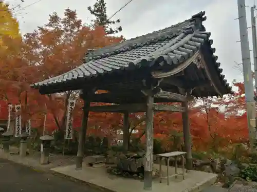 金生山 明星輪寺の手水