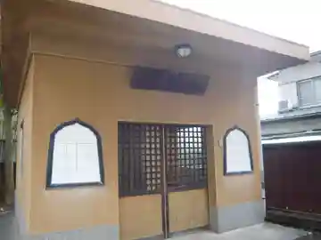 薬師堂(東栢山公民館横)(神奈川県)