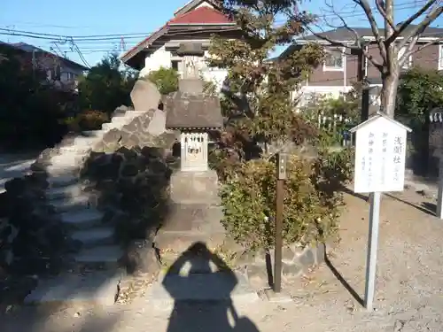 葛飾八幡宮(千葉県)