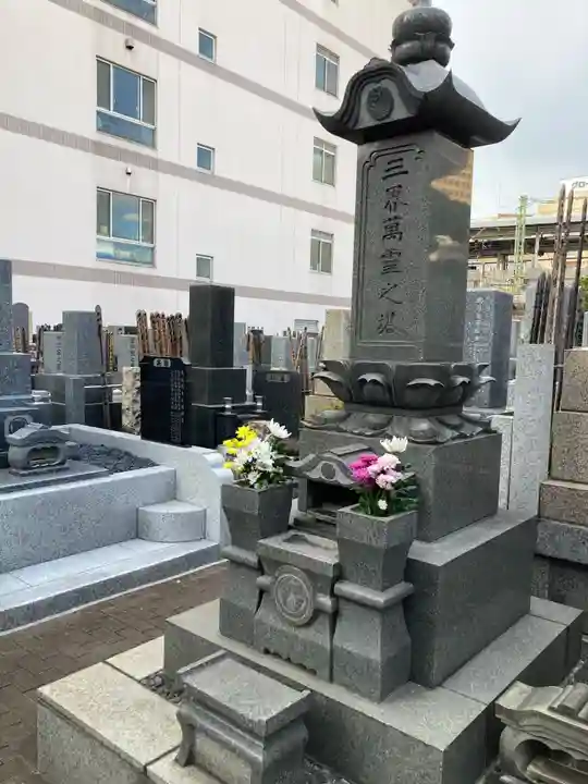 一行寺(神奈川県)