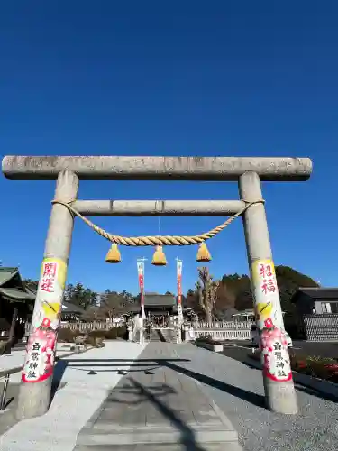 白鷺神社(栃木県)