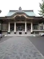 中央寺の本殿・本堂