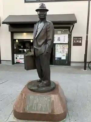 題経寺(柴又帝釈天)(東京都)