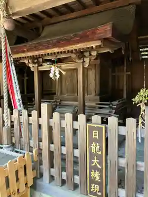布施神社(滋賀県)