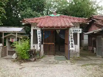 延命地蔵のその他建物