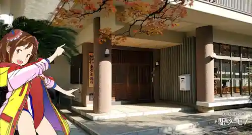 金地院のその他建物