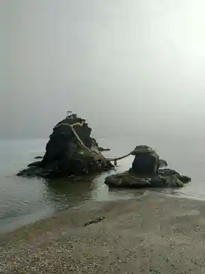 二見興玉神社(三重県)