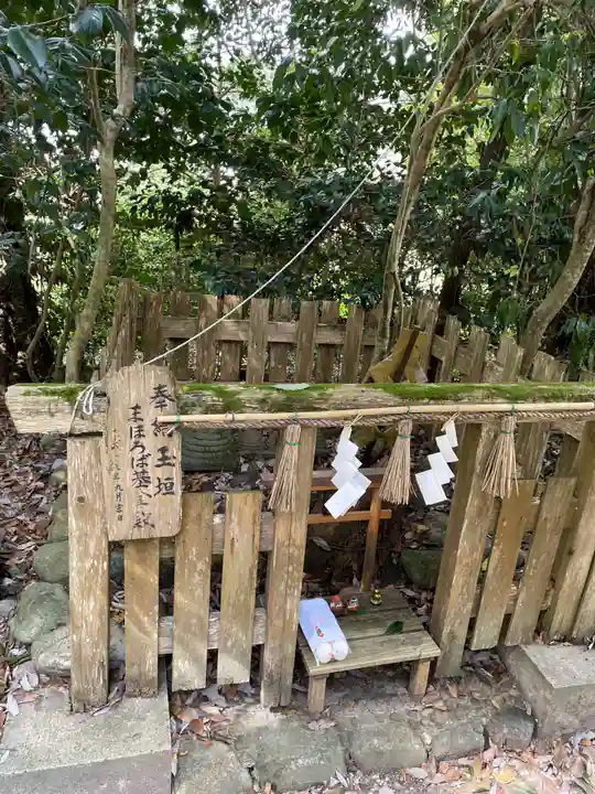 天照社(島根県)