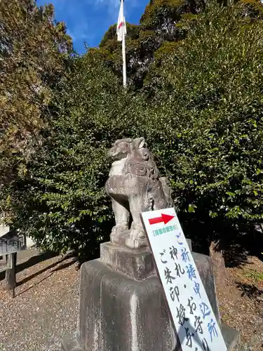 栃木縣護國神社(栃木県)