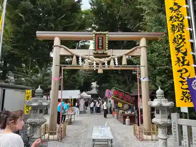 蛇窪神社の鳥居
