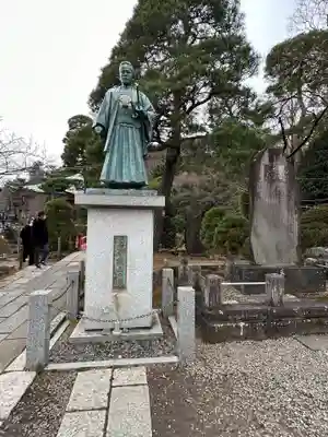 高幡不動尊　金剛寺(東京都)