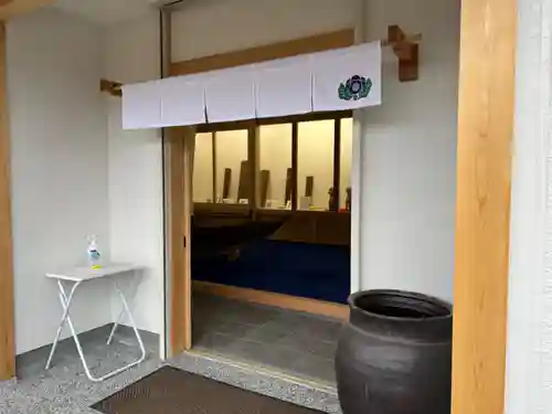 奈加美神社のその他建物