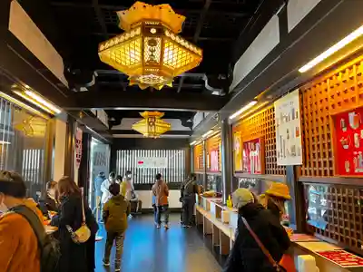 尊永寺のその他建物