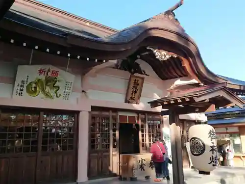 龍城神社の本殿・本堂