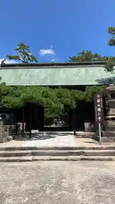 讃岐國分寺(香川県)