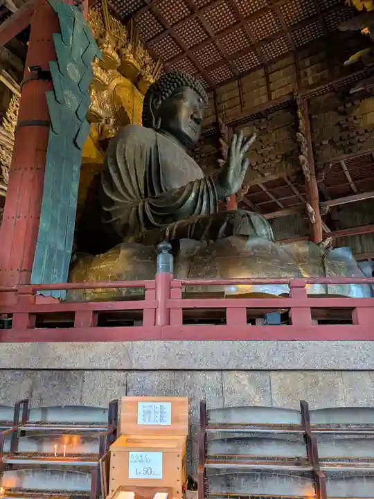 東大寺(奈良県)