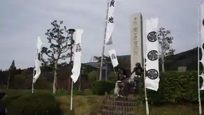 春日神社(岐阜県)