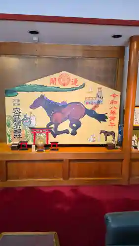 東京羽田 穴守稲荷神社(東京都)