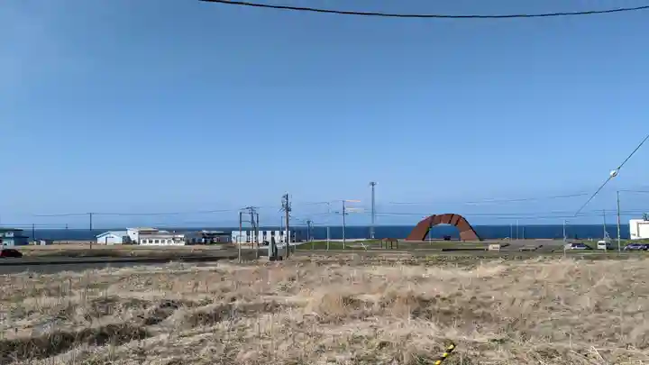 納沙布金刀比羅神社の景色