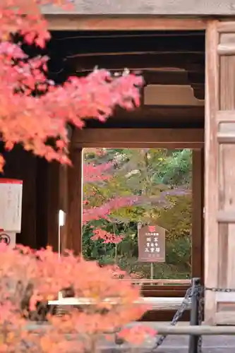 常樂寺(滋賀県)