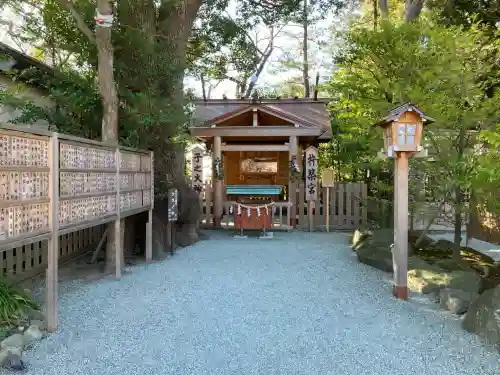 伊勢山皇大神宮(神奈川県)