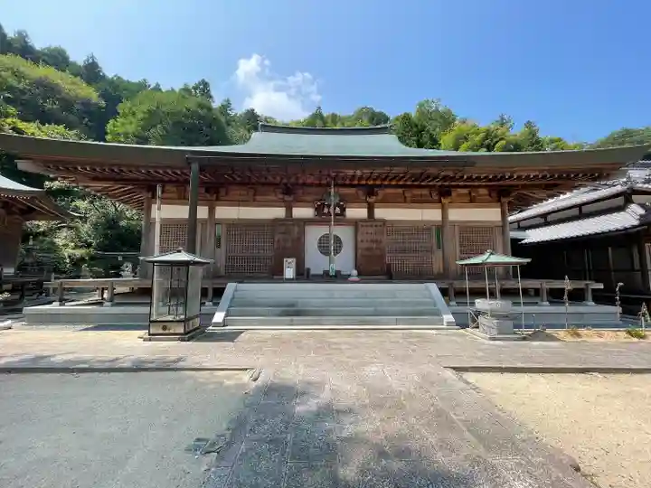 極楽寺(愛媛県)