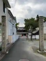 斑鳩寺の周辺