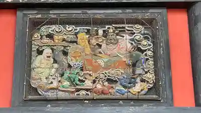 楽法寺(雨引観音)の芸術