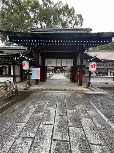 平野神社(京都府)