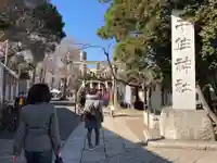 千住神社のその他建物