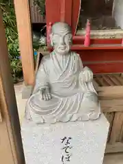 大聖寺(埼玉県)