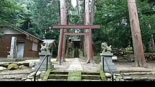 須加神社の鳥居