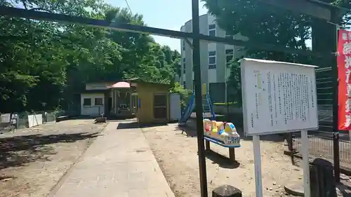 米ケ袋縛地蔵尊(宮城県)